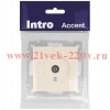 Розетка Intro Accent 6-301-02 TV одиночная, IP20, СУ, слоновая кость