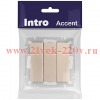 Выключатель Intro Accent 6-106-04 тройной, 10А-250В, IP20, СУ, AL/CU, шампань
