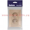 Розетка Intro Accent 6-204-04 2х2P, 16А-250В, IP20, СУ, AL/CU, шампань