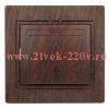 Переключатель Intro Plano 1-103-10 одноклавишный 10А-250В, IP20, СУ, венге