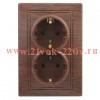 Розетка Intro Plano 1-205-10 с заземлением двойная 2X2P+E Schuko, 16А-250В, IP20, СУ, венге