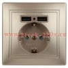 Розетка Intro Plano 1-410-04 с заземлением 2P+E Schuko со шторками, 16А-250В + 2хUSB 5В-2,1А, IP20,