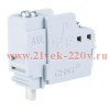 Контакт аварийного сигнализации AL для NM8(S) (R) CHINT 150870