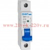 Автоматический выключатель NB1-63 1P 16A 6кА х-ка B (R) CHINT
