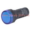 Индикатор помехозащищенный ND16-22D/2K2 АС 230В (R) син. CHINT 268690