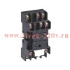 Фиксатор NG102 для реле с розеткой CZY11A CZY14A CHINT 285986