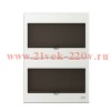 Корпус пластиковый NEX5-C13200M IP30 32 мод. 2 ряд. навесной (R) CHINT 301798