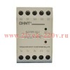 Реле контроля уровня жидкости NJYW1-BL2 AC380В