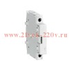Полюс силовой дополнительный NF2-125PS синхр. срабатывание (R) CHINT 324203