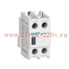 Приставка доп.контакты F4-02 к контактору NC1 NC2 NC8 (R) CHINT 439515