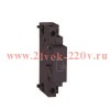 Расцепитель независимый SHT03-S8 A190 для NS8 CHINT 570117