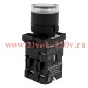 Кнопка управления NP2-EW3165 1НО+1НЗ AC/DC230В(LED) IP40 (R) бел. CHINT 575305