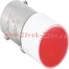 Лампа BA9s для NP2 AC/DC6В (LED) (R) красн.CHINT 576758