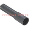Инструмент для установки кольца фиксации NP8 (R) CHINT 578997