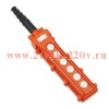 Пульт кнопочный NP3-3 на 6 кнопок IP65 (R) CHINT 586053
