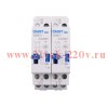 Реле импульсное NJMC1-32/4P DC 24В (R) CHINT 657066