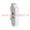 Блокировка механическая NCL8-B для NC8 40-100 CHINT 665941
