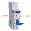 Расцепитель минимального напряжения UVT-X1 для NXB-63 (R) CHINT 814987