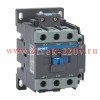 Контактор NXC-65 220AC 1НО+1НЗ 50/60Гц (R) CHINT 938049