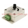 LED Диммер накладной 12 V Pimer