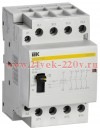 Контактор модульный КМ40-40 AC/DC ИЭК