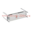 Комплект внутренней горизонтальной установки 3п YON MD250 (F.F-MO.P.P-MO) Ш=600 В=150 DKC R5PKIB7H62