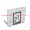 Комплект внутренний вертикальный 3п AD-S1 стац. Ш=600 В=500 YON R5PKIB7V61121