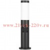 Светильник уличный напольный «Беллона» GBF-103-1-BL-0450 230В Е27 IP54 черн. с розеткой Эра Б0071047
