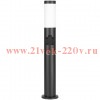 Светильник уличный напольный «Беллона» GBF-103-1-BL-0650 230В Е27 IP54 черн. с розеткой Эра Б0071048