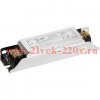 Блок питания LP-LED 36W-IP20-12V-S Эра Б0061120
