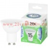 Лампа светодиодная GREEN LINE LED MR16-15W-865-GU10 GL 15Вт софит холод. свет GU10 Эра Б0070074