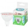 Лампа светодиодная GREEN LINE LED MR16-15W-840-GU5.3 GL 15Вт софит яркий бел. свет GU5.3 Эра Б007007