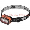 Фонарь светодиодный налобный GA-812 Orange аккумуляторный 3+3Вт сенсорное управление 5 режимов USB t