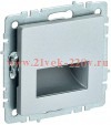 Подсветка ИЭК BRITE LED встраиваемая алюминий (ПЛ20-БрА) BR-FL20-K47