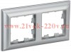 Рамка на 2 поста ИЭК BRITE пластик алюминий/алюминий (РУ-2-Бр) BR-M22-12-K47