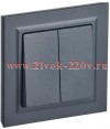 Выключатель 2-клавишный ИЭК BRITE 10А в сборе маренго (ВСР10-2-0-БрМ) BR-V20-0-10-K35-F