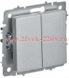 Переключатель перекрестный 2-клавишный ИЭК BRITE 10А алюминий (ВС10-2-3-БрА) BR-V23-0-10-K47
