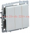 Выключатель 3-клавишный ИЭК BRITE 10А жемчуг (ВС10-3-0-БрЖ) BR-V30-0-10-K36