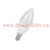 Лампа светодиодная свеча LED LV CLB100 12SW(8W)/840 220-240V FR E14 960lm 200* 15000h OSRAM