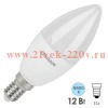 Лампа светодиодная свеча LED Value CLB100 12SW/865 (100W) 8W 6500K 220V E14 FR 960Lm дневной свет 4099854308727