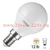 Лампа светодиодная шарик Osram LED Value LVCLP100 12SW/830 3000K 220V E14 теплый свет 4099854308932