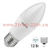 Лампа светодиодная свеча Osram Value CLB100 12SW/840 4000K 220V E27 FR 960Lm холодный свет 4099854308789