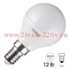 Лампа светодиодная шарик Osram LED Value LVCLP100 12SW/840 4000K 220V E14 холодный свет 4099854308963