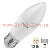 Лампа светодиодная свеча Osram Value CLB100 12SW/830 3000K 220V E27 FR 960Lm тепло-белый свет 4099854308758