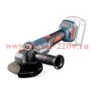 Машина шлифовальная угловая GB-20-125R (без АКБ и ЗУ) КВТ 104541