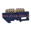 Шина нулевая с изолятором OptiKit BB-D-N-DIN-8-6х9 син. КЭАЗ 277858