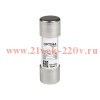 Вставка плавкая цилиндрическая OptiFuse CF14-50-gG-В4 КЭАЗ 379360
