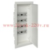 Корпус мультимедийный OptiBox Pro 48-VNM-IP40 КЭАЗ 382530
