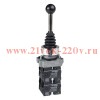 Джойстик OptiSignal D22 C4-J4F-240 метал. 4 положения 4НО с фиксацией КЭАЗ 380096