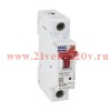 Выключатель нагрузки модульный OptiDin BM63P-120-ОМ4-РЕГ (ВМ63Р) КЭАЗ 393406